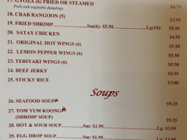 Saigon Asian menu