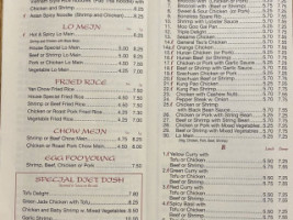 Asian Kitchen Ii menu