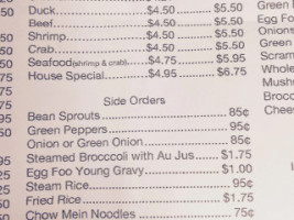 Sun Sing House Chop Suey menu