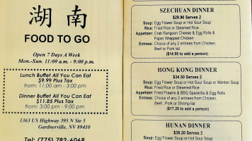 Hunan Chinese menu