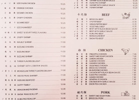 Hunan Chinese menu