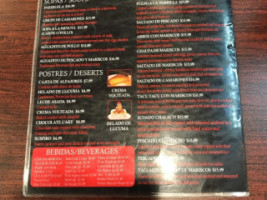 Chio's Peruvian Grill 2 menu