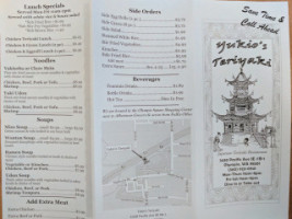 Yukio's Teriyaki menu