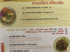 Bangkock Street Food menu