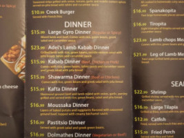 Adel's Gyros Pub Grill menu