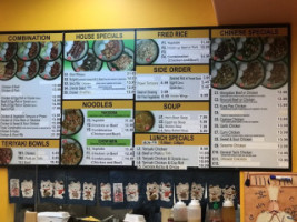 56th Teriyaki House menu