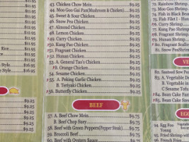 Peking Kitchen menu