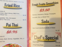 Tasty Asian menu