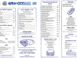 Gyro City Grill Roswell menu