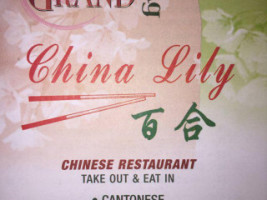 China Lily menu