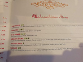 Veg N Chaat Cuisine menu