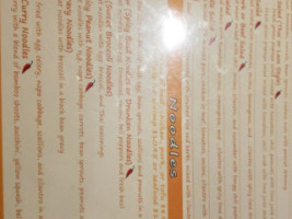 Tom Yum Thai menu