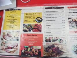 Kabobroom menu