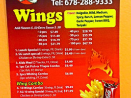 So Good Chicken Wings menu