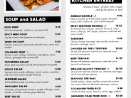 Spicy Tuna menu