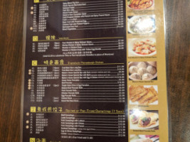 Mama’s Dough menu