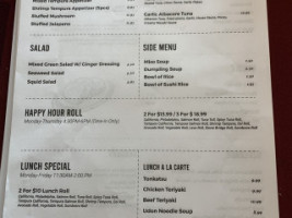 Umai Sushi menu