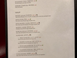 Soban Korea menu