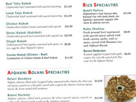 East Market Sharq (grocery Afghani Halal Food) menu