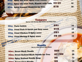 Korea Bbq Sushi menu