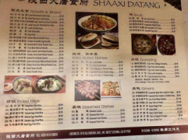 Shaanxi Datang food