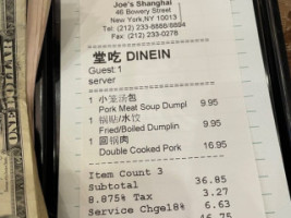 Joe's Shanghai menu