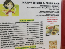 Happy Wings Fried Rice menu