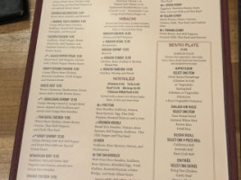 Tasu Asian Bistro, Sushi menu