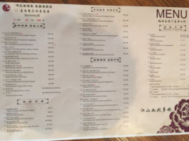 Juàn Xiāng Easterly Berkeley menu