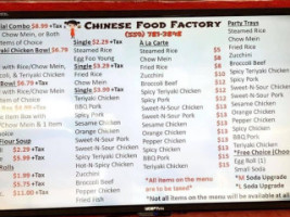 Get-n-go Chinese Fast-food menu