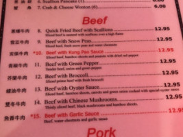 Yuan Palace Mongolian Bbq menu