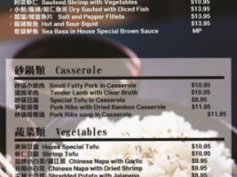 King Flavor menu