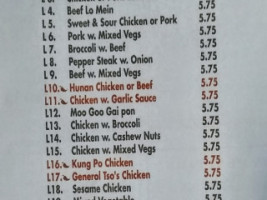 China Wok menu