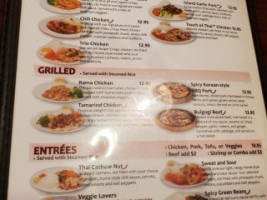 Thai Spice menu