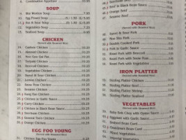 Great China menu