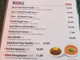 Bulgogi Korean Bistro menu