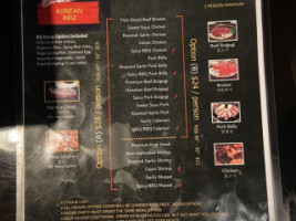 Kogi Underground menu