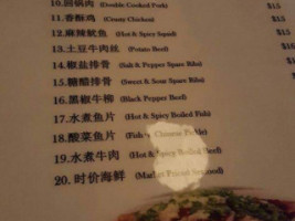 Oka Asian Fusion menu