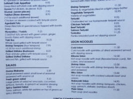 Koma Sushi menu