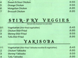 Teriyaki And More Edmonds menu