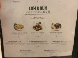 Thien An Bo 7 Mon menu