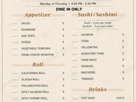 Sushi Aji food