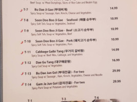 Star Bbq menu