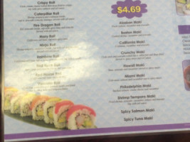 No.1 Hibachi menu