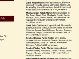 Dimitri Extra Virgin Olive Oil menu