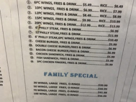 Hot Wing Connections menu