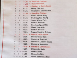 King Wok menu