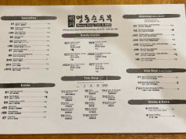 Myungdong Tofu B.b.q. menu