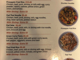 Laan Na Thai menu