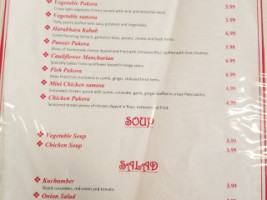 Tandoori Hut Indian menu